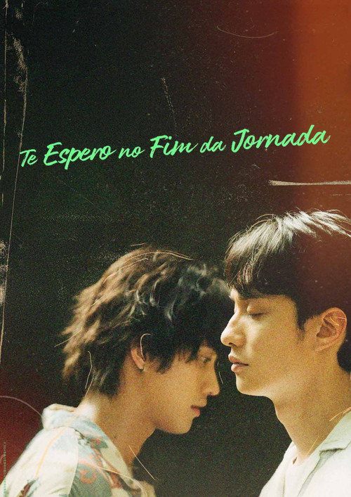 Assistir Te Espero no Fim da Jornada