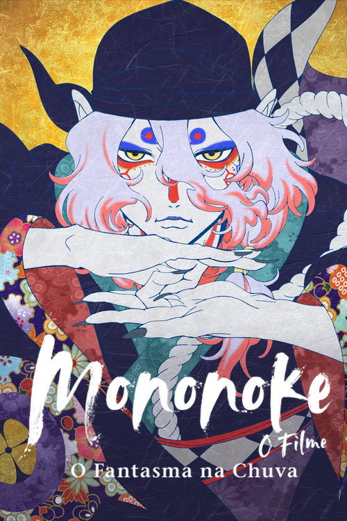 Assistir Mononoke - O Filme: O Fantasma na Chuva