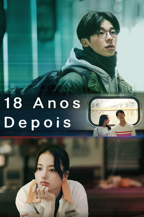 Assistir 18 Anos Depois
