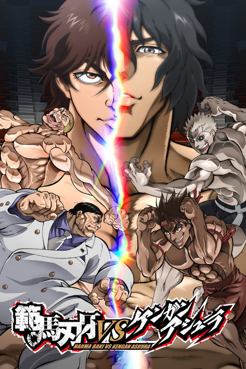 Assistir Baki Hanma x Kengan Ashura