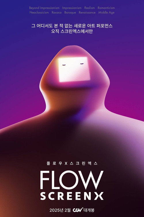Assistir FLOW