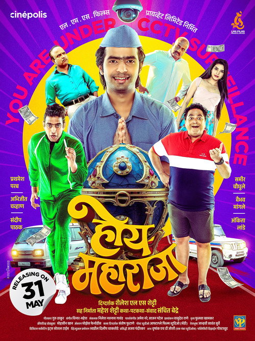 Assistir Hoy Maharaja