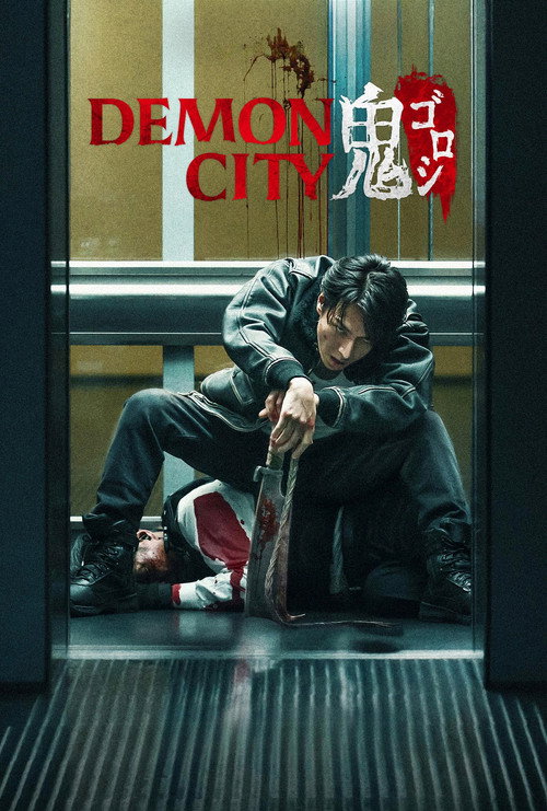 Assistir Demon City