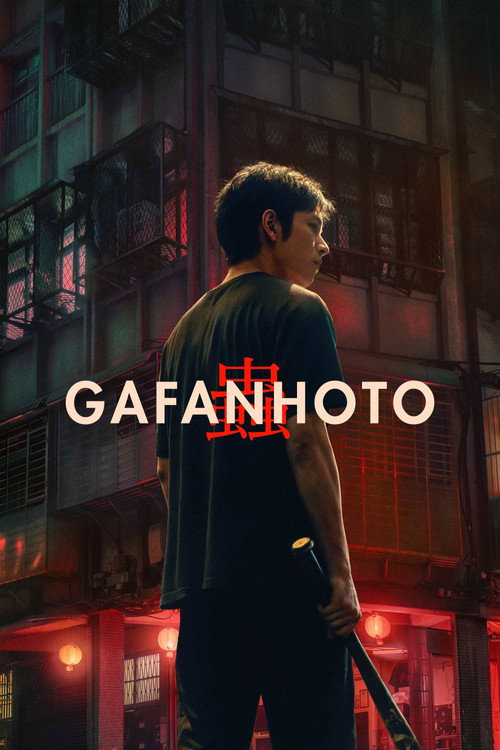 Assistir Gafanhoto