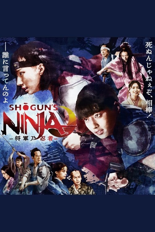 Assistir Shogun's Ninja