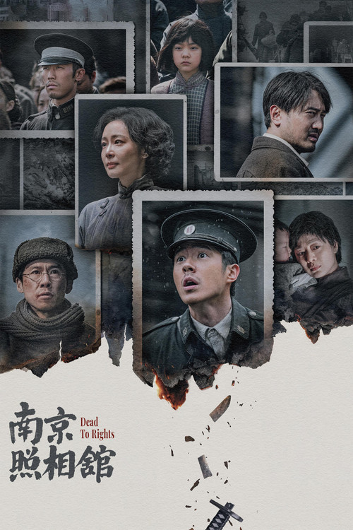 Assistir Nanjing: Luz na Escuridão