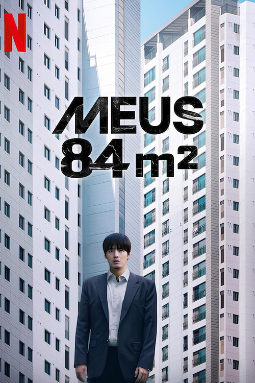 Assistir Meus 84 m²