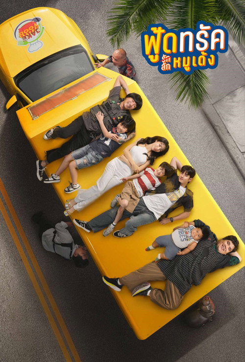 Assistir Food Truck do Amor