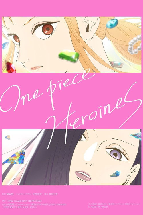 Assistir ONE PIECE HEROINES