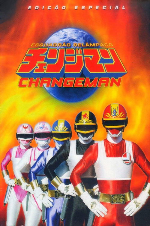 Assistir Esquadrão Relâmpago Changeman