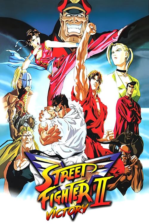 Assistir Street Fighter II: Victory