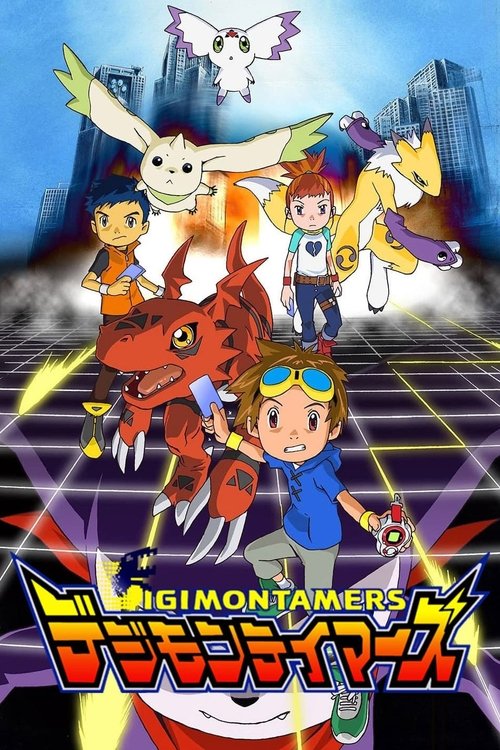 Assistir Digimon Tamers