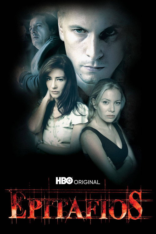 Assistir Epitáfios