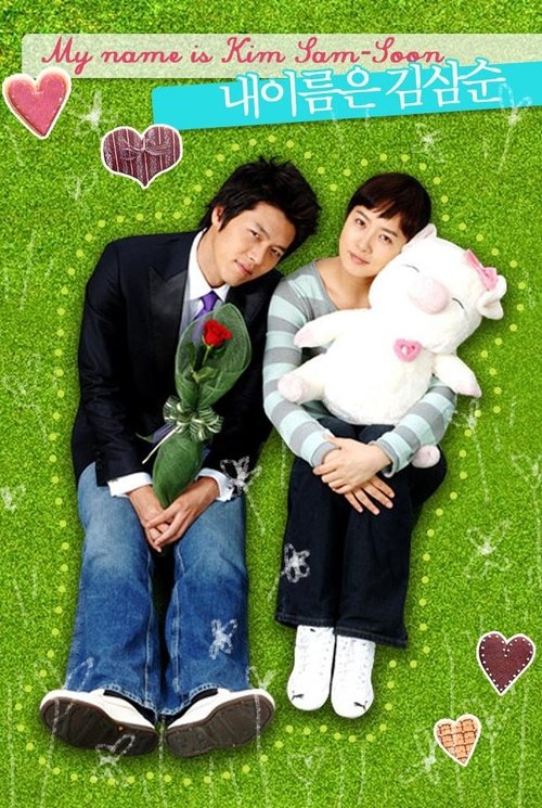 Assistir My Name is Kim Sam Soon