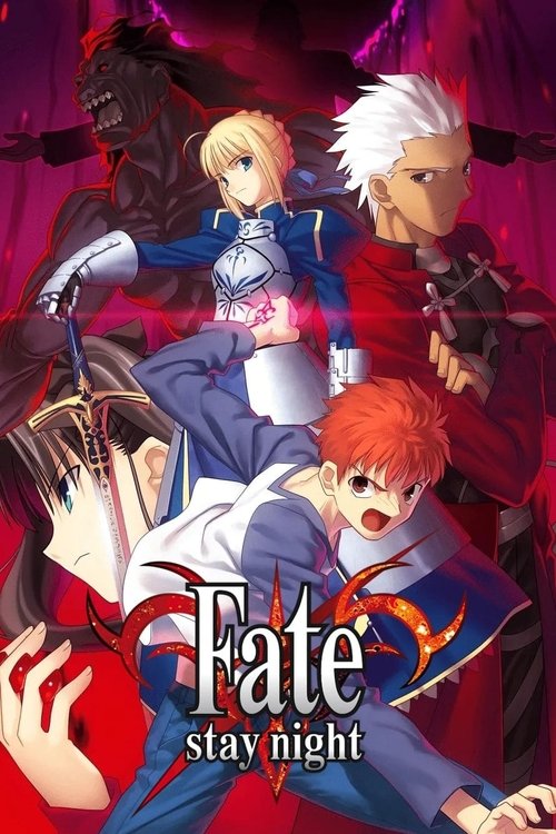 Assistir Fate/stay night