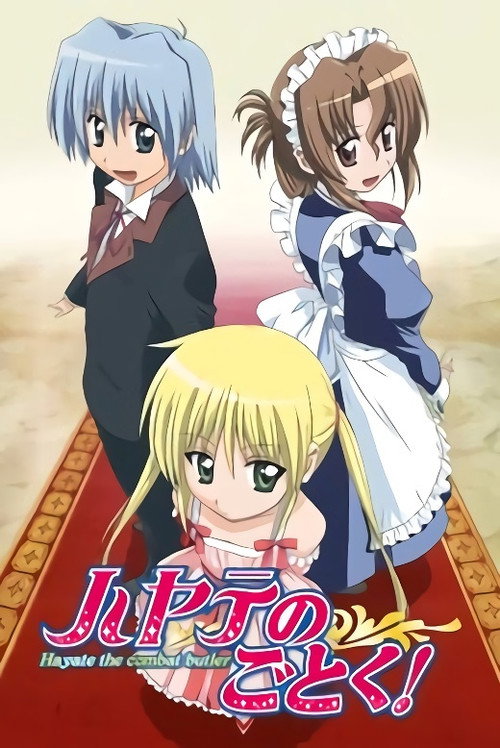 Assistir Hayate No Gotoku