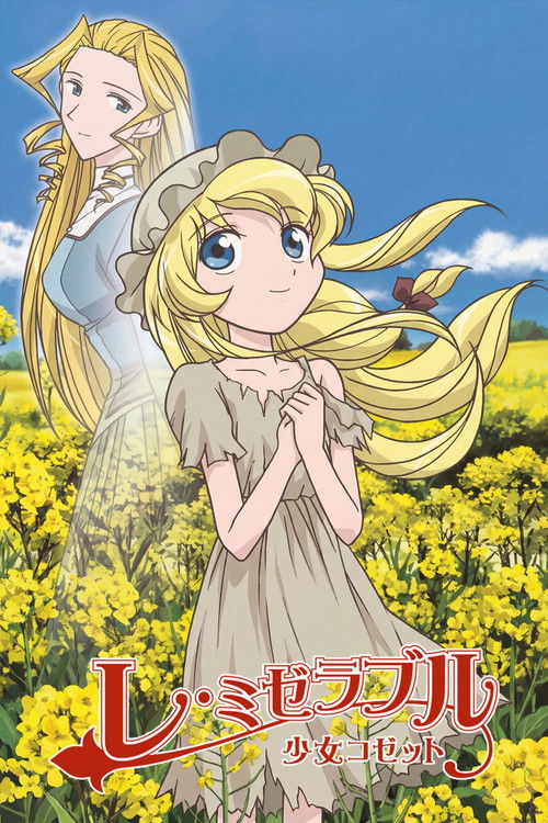 Assistir Les Misérables: Shoujo Cosette
