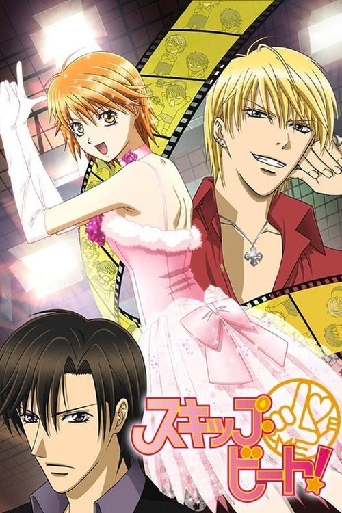 Assistir Skip Beat!