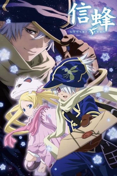 Assistir Tegami Bachi: Letter Bee
