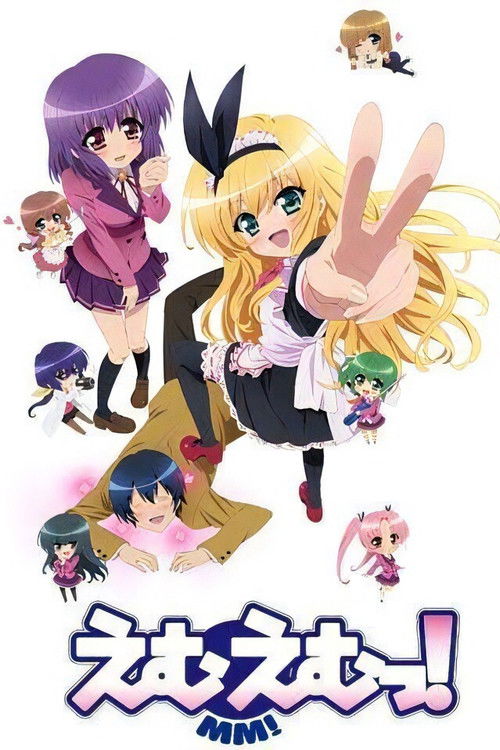 Assistir MM!