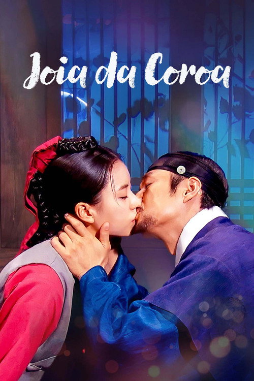 Assistir Joia da Coroa