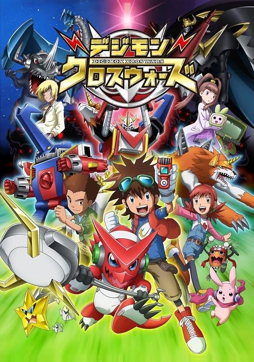 Assistir Digimon Xros Wars
