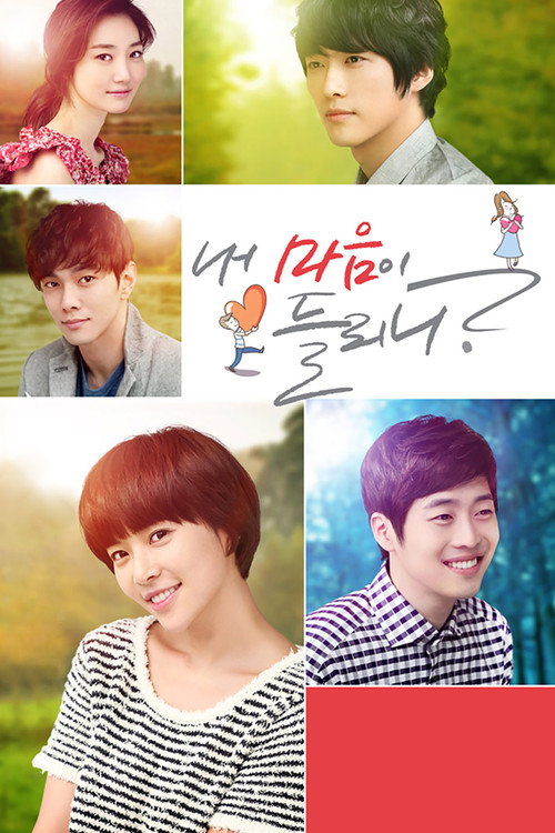 Assistir Can You Hear My Heart