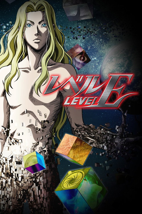 Assistir Level E