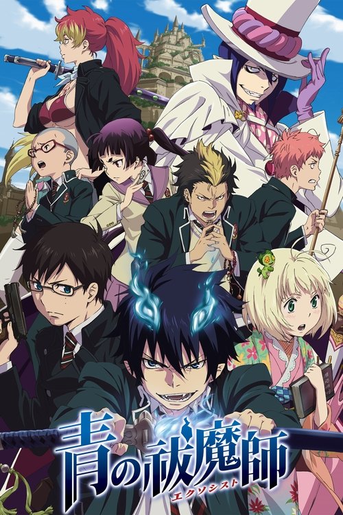 Assistir Blue Exorcist