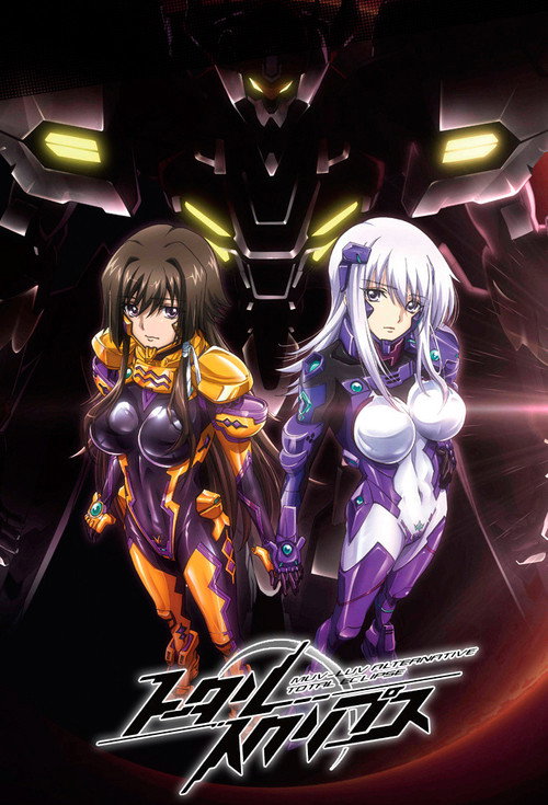Assistir Muv-Luv Alternative: Total Eclipse