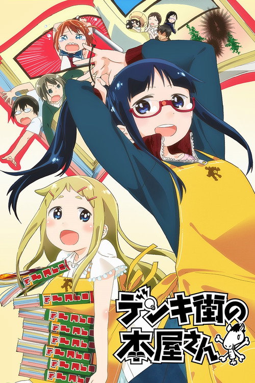 Assistir Denki-Gai no Honya-san