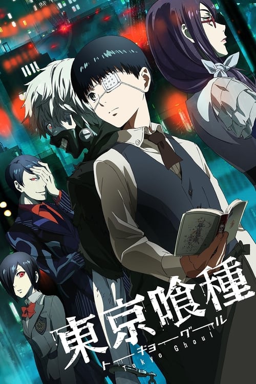 Assistir Tokyo Ghoul