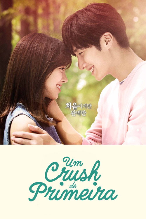 Assistir Um Crush de Primeira