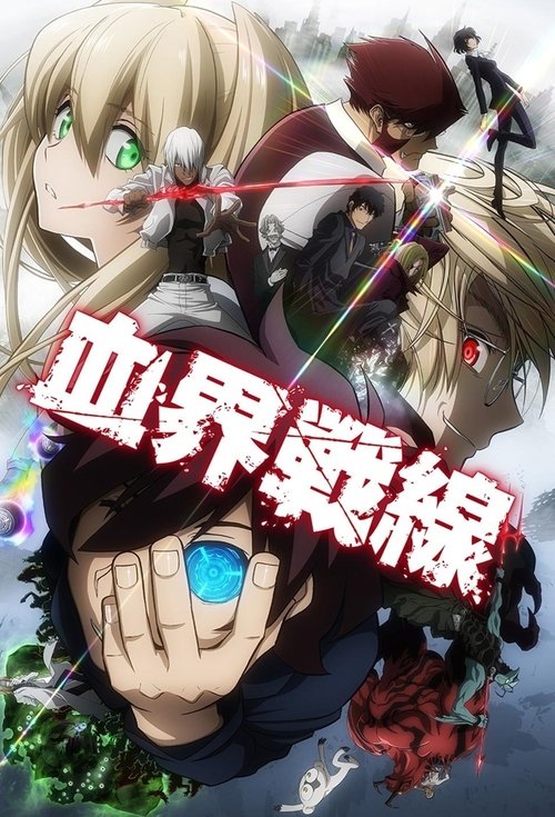Assistir Blood Blockade Battlefront