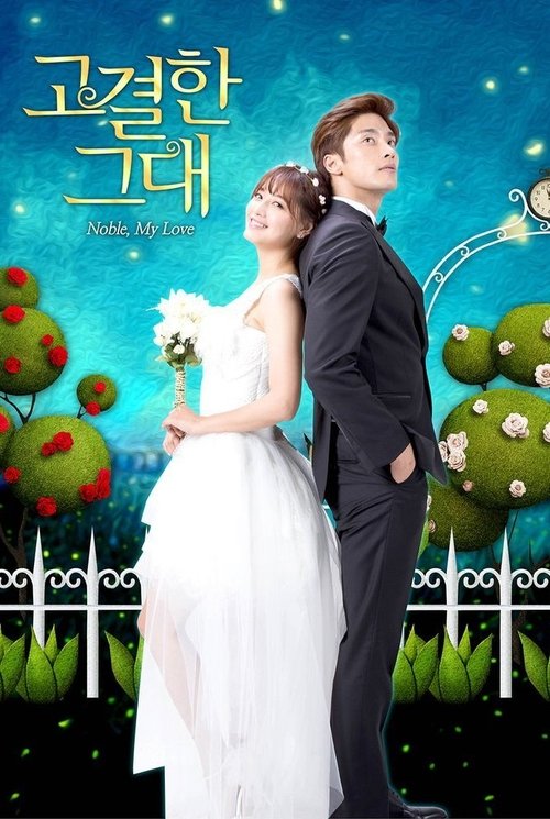 Assistir Noble, My Love
