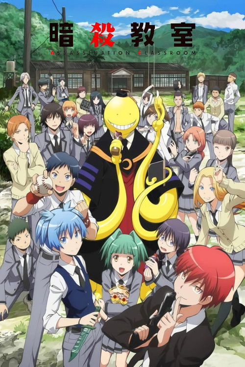 Assistir Assassination Classroom