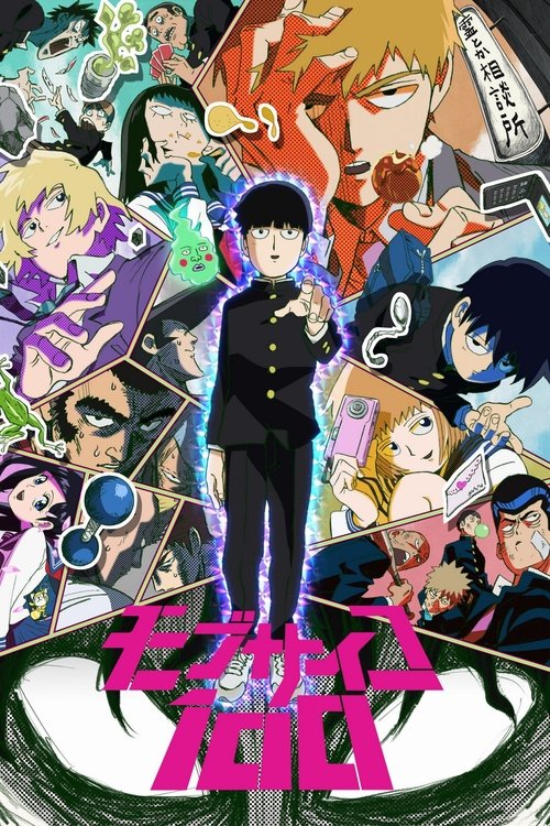 Assistir Mob Psycho 100