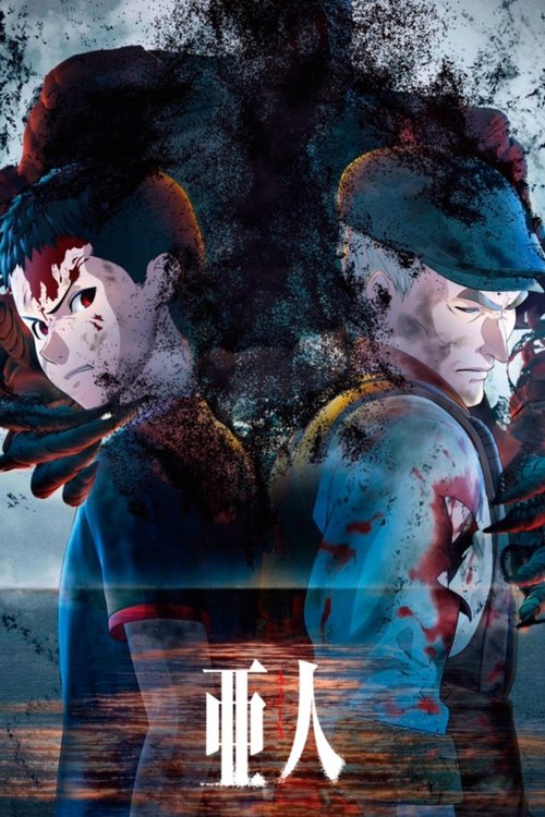 Assistir AJIN: Demi-Human