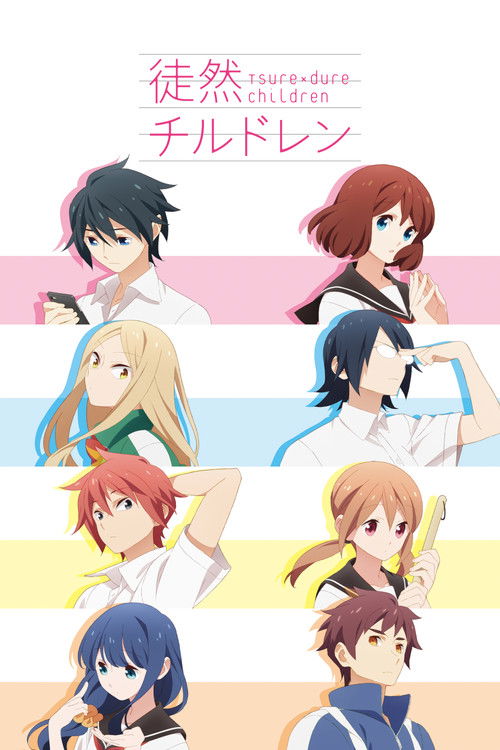 Assistir Tsuredure Children