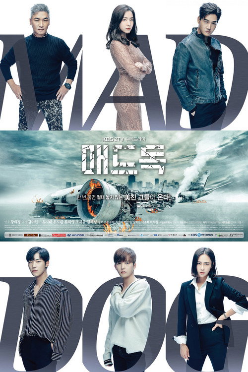 Assistir Mad Dog