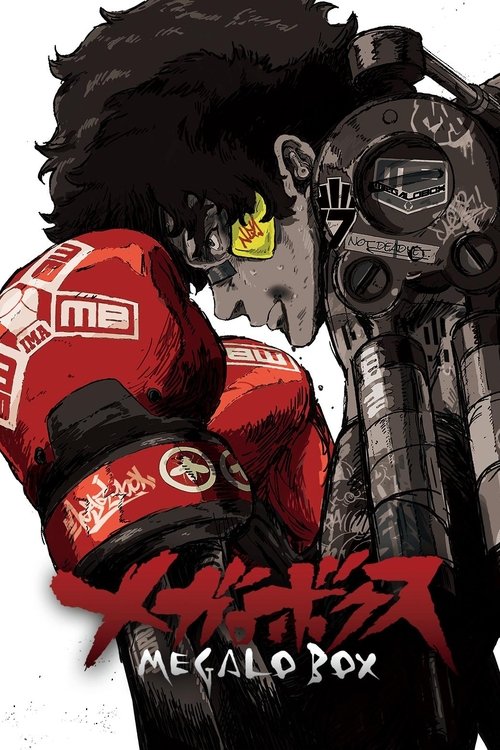 Assistir Megalo Box