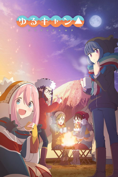 Assistir Laid-Back Camp