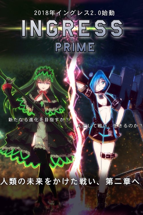 Assistir Ingress The Animation
