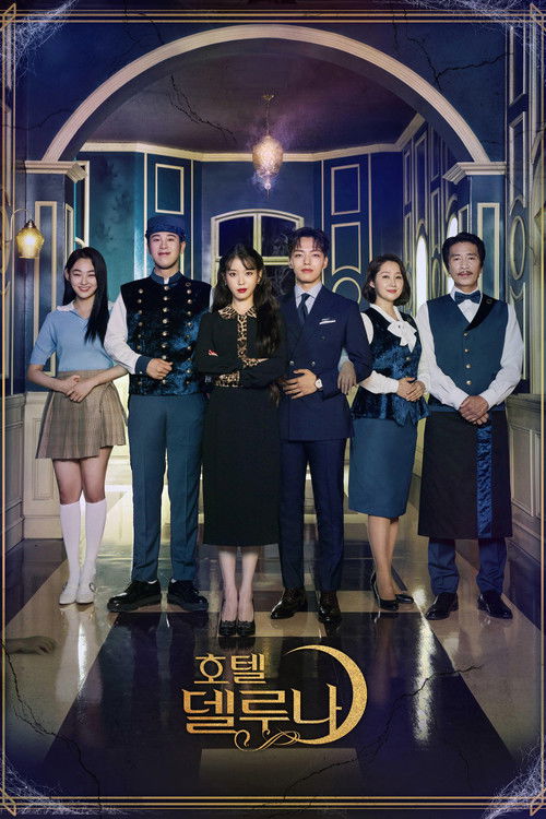 Assistir Hotel del Luna