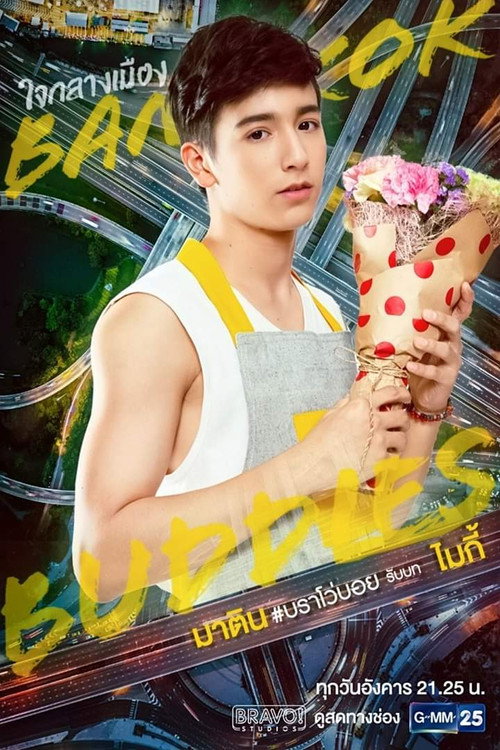 Assistir Bangkok Buddies