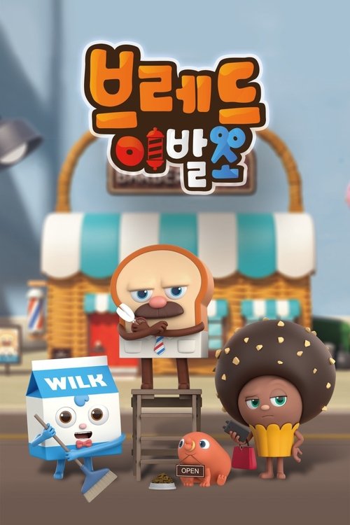 Assistir Barbearia do Pão