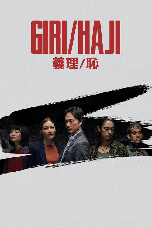Assistir Giri / Haji