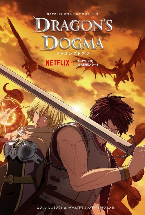 Assistir Dragon's Dogma