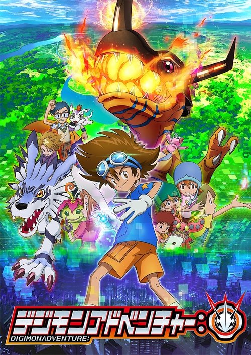Assistir Digimon Adventure: