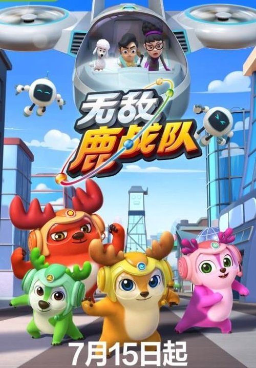 Assistir Deer Squad